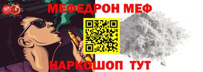 mdpv Нягань