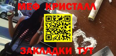а пвп мука Обь