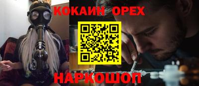 mdpv Нягань