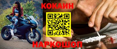 а пвп мука Обь