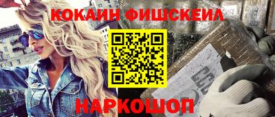 mdpv Нягань