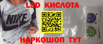 mdpv Нягань