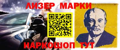 mdpv Нягань