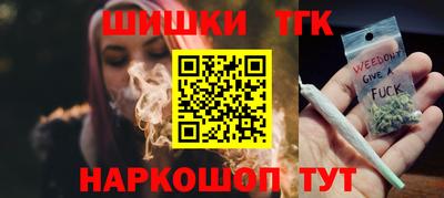 а пвп мука Обь