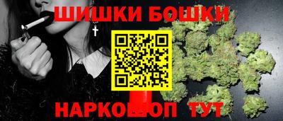 mdpv Нягань