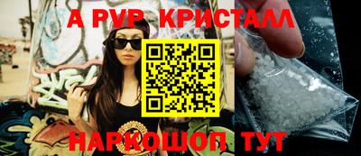 гидропоника Обнинск