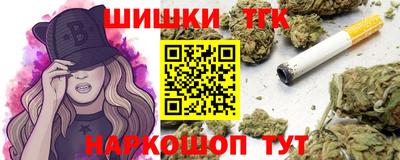 а пвп мука Обь
