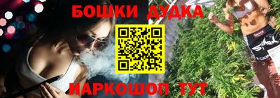 гидропоника Обнинск