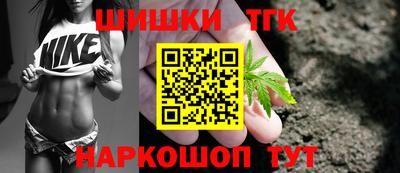 гидропоника Обнинск