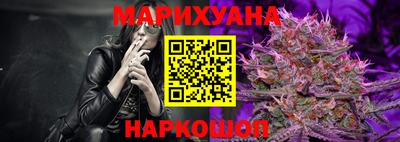 гидропоника Обнинск