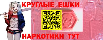 mdpv Нягань