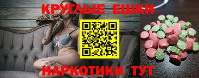гидропоника Обнинск