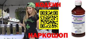 mdpv Нягань