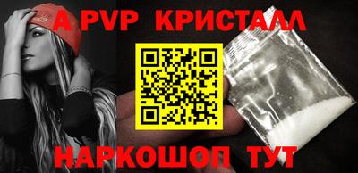 гидропоника Обнинск