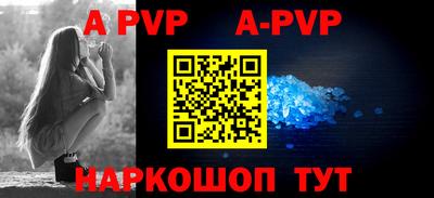 гидропоника Обнинск