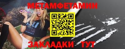 гидропоника Обнинск