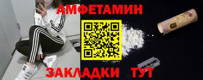 mdpv Нягань