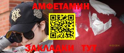гидропоника Обнинск