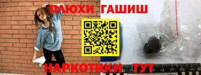 mdpv Нягань