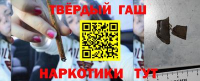 mdpv Нягань