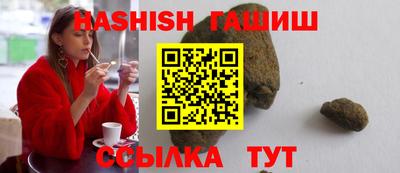 mdpv Нягань