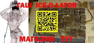 гидропоника Обнинск