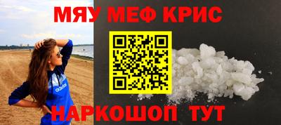 гидропоника Обнинск