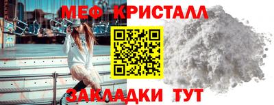а пвп мука Обь